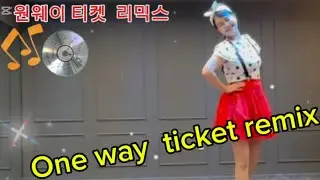 One  way  ticket  line   dance   /   원  웨이  티켓  라인댄스
