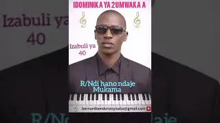 Izaburi yo kw'Idominika ya 2 Umwaka A by Bernard Bendo 