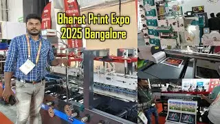 Bharat Print Expo 2025 Bangalore
