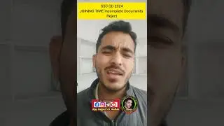 SSC GD Joining time Document #sscgdjoining #sscgddocuments #sscgd #sscgd2025 #ajayrajputsscwallah