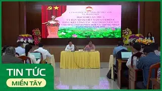 Tràm Chim tổng kết công tác mặt trận năm 2025 | THDT
