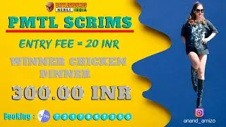 PMTL DAILY SCRIMS TIME 8:00 PM , 25nd July 23