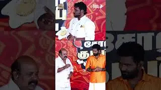 அடி என்னடி என்னடி கண்ணடிக்கும் பூங்கொடி ❤ | Singam Puli 😍 | சோறு சோறு குழம்பு குழம்பு ❤️