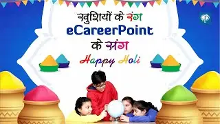 HAPPY HOLI to all Cpians | #खुशियों_के_रंग | Colorful wishes from Career Point NTSE