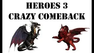 Heroes 3 HOTA: Crazy Comeback Battle
