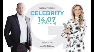 Что такое ICG Club и Dao Unity и ManGo Money Holding  Основатель отвечает на вопросы. 3000 ИКСов