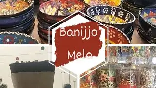 বাণিজ্য মেলা ২০২৬.