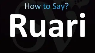 Как произносится Руари