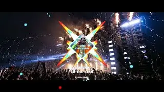 John Erens - InTheSixa [Visualizer]