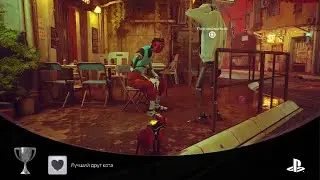 Stray Лучший друг кота (SILVER)Потритесь о 5 роботов