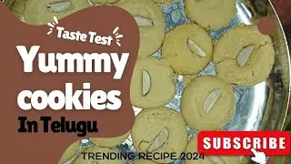 trending recipe 2024. bakery style cookies in Telugu #subscribe #viralvideo #recipe #cooking