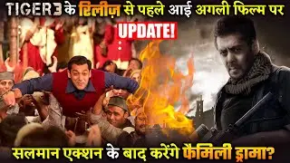 BIG UPDATE on the Salman Khan's next film before the release of Tiger 3 !