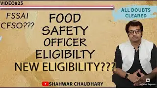 FOOD SAFETY OFFICER ELIGIBILITY|NEW FSO EDUCATIONAL QUALIFICATION|CFSOFSSAI|2023|HPSC|ASSAM FSO|JPSC