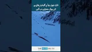 Glacier Incident in Naran Jheel #shorts #trending #viral