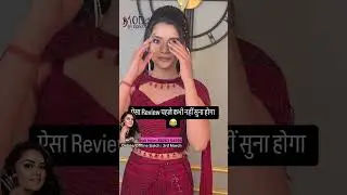 Aisa review phle kabhi nhi suna hoga! 😂 #modbypriya #makeupbypriya #makeupartist #makeup #beauty