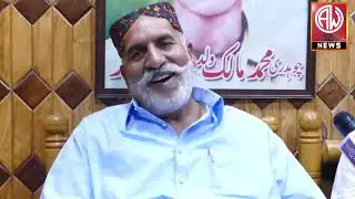 Ch Najabat Baryal haveli visit