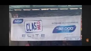 Billboard Clas Mild Elite (2024-2026)