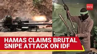 Hamas Blows &lsquo;Fatal&rsquo; Snipe Attack on IDF Soldier, Ambushes Troops in Jabalia