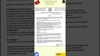 🚨 Jadavpur University, Kolkata Recruitment 2025 🚨#KolkataJobs #ResearchJobs