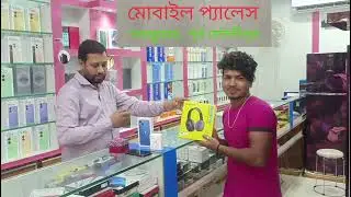 Iphone 13 happy Customer from MOBILE PALACE