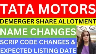 Tata motors name change | Tata motors share news | Demerger listing price & listing date  | stocks