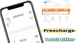 Freecharge upi offer 🤑 Freecharge upi money  transfer offer 🤑 upi offer Rs - 45 for all user Loot..