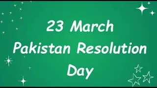 23 March quotes| Quaid e Azam said| Pakistan Resolution Day  #resolutionday#23march#Education