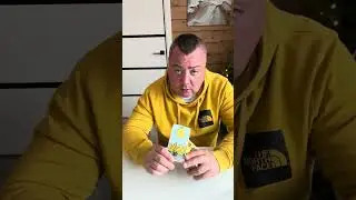 Что вы скоро узнаете? 