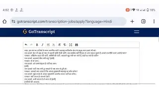 GoTranscript Hindi/Bengali audio test Answer 11/04/2025| Online Earning 100%