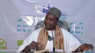 002 Minanul Mannan -Sheikh Abdulkadir Jelani Abbas 