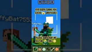 Have You Ever Thought This Was Impossible? 😱 | Minecraft Short #minecraftshorts #gaming #minecraft