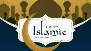 Hijri 1442#Islamic new year