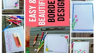 Easy & Beautiful Border Design for Notebook/ Simple Page Decoration Ideas#youtube#viral#borderart 