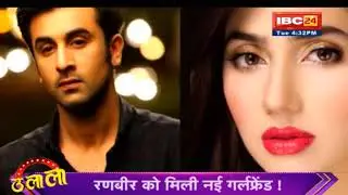 Ranbir Is Going To Date Mystery Girl !! Ulala
