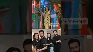 Tere bin season 2 confirm kar dea yumna na|meerasim|  #wahajali#yumnazaidi#terebin #meerabxmurtasim