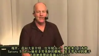 Adrian Scott Plays VP-770 (1/3) Basic Features_華語_Chinese