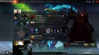 Прямая трансляция пользователя Interact Rock