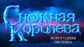 Конкурс 