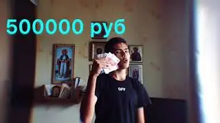 КАК НАЧАТЬ ЗАРАБАТЫВАТЬ В ИНТЕРНЕТЕ!? /МОЙ ЛИЧНЫЙ ПРОЕКТ (Crazy Cash)💰