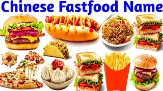 Kids educational video 🤑🤑 many fastfood name learning, pizza🤑🤑, burger🤑, kids educational kids lea