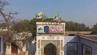 Nausha Pir - Ranmal Sharif -   An aerial  view of the Shrine