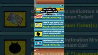 The Battle Cats event update gives free platinum tickets and rare tickets!