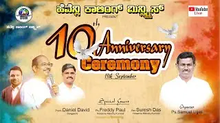 Heavenly Calling MInistries  II 10th Year Anniversary Celabration II 12 - 09 -2025
