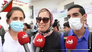 فرح توتر وقلق.. هكذا مرت أجواء امتحان الجهوي لدى تلاميذ الأولى باكلوريا