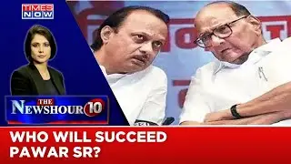Pawar Quits As NCP Chief | Shockwave Across Opposition | Resolute On 'Retirement' | Newshour Agenda