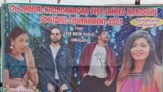 RAM SIRKA HO SAMAJ UPADESH Ho Album Actor Bapi kalah & Ra   Actress Manjari Sinku   Rani Deogam