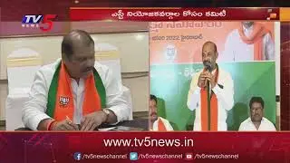 Bandi Sanjay Comments on Telangana Government | CM KCR  | TV5 News Digital