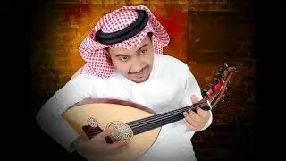 الفنان محسن العمودي  . و من طلقة البلجيك أخطر . جلسة فيها الطرب الحضرمي الأصيل