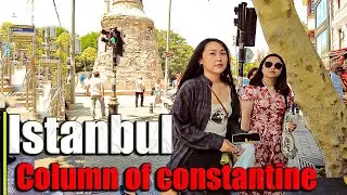 walking tour Istanbul 2022 | &Ccedil;emberlitaş Column of Constantine | 21 July #istanbul