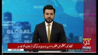 Karak Police raided terrorist hideouts in remote areas of Thana Khurram, killing several militants.
